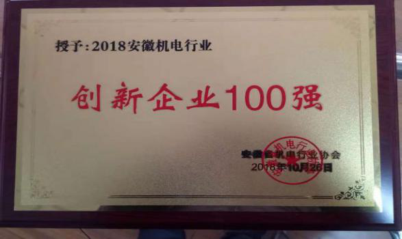 ʡI100
