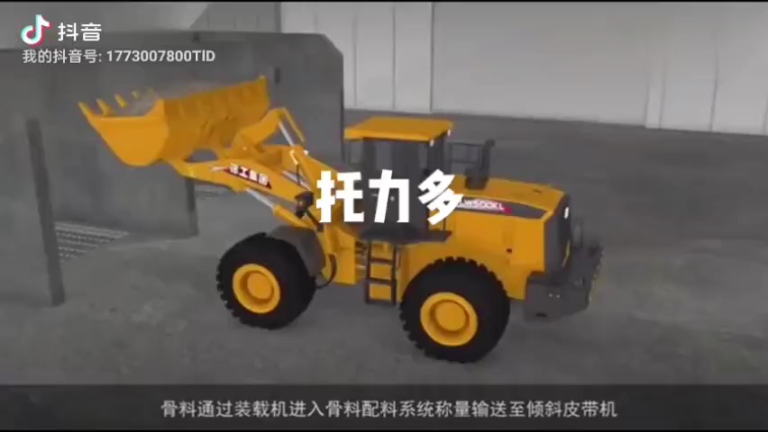 ϵy